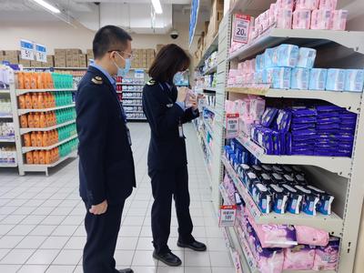 市衛(wèi)生監(jiān)督所 多措并舉，筑牢個(gè)人衛(wèi)生用品安全防線，切實(shí)維護(hù)婦女健康權(quán)益